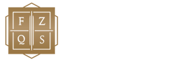 Advogados Nordeste – Escritorio de Advocacia em Recife – Ilha do Leite, Recife – PE